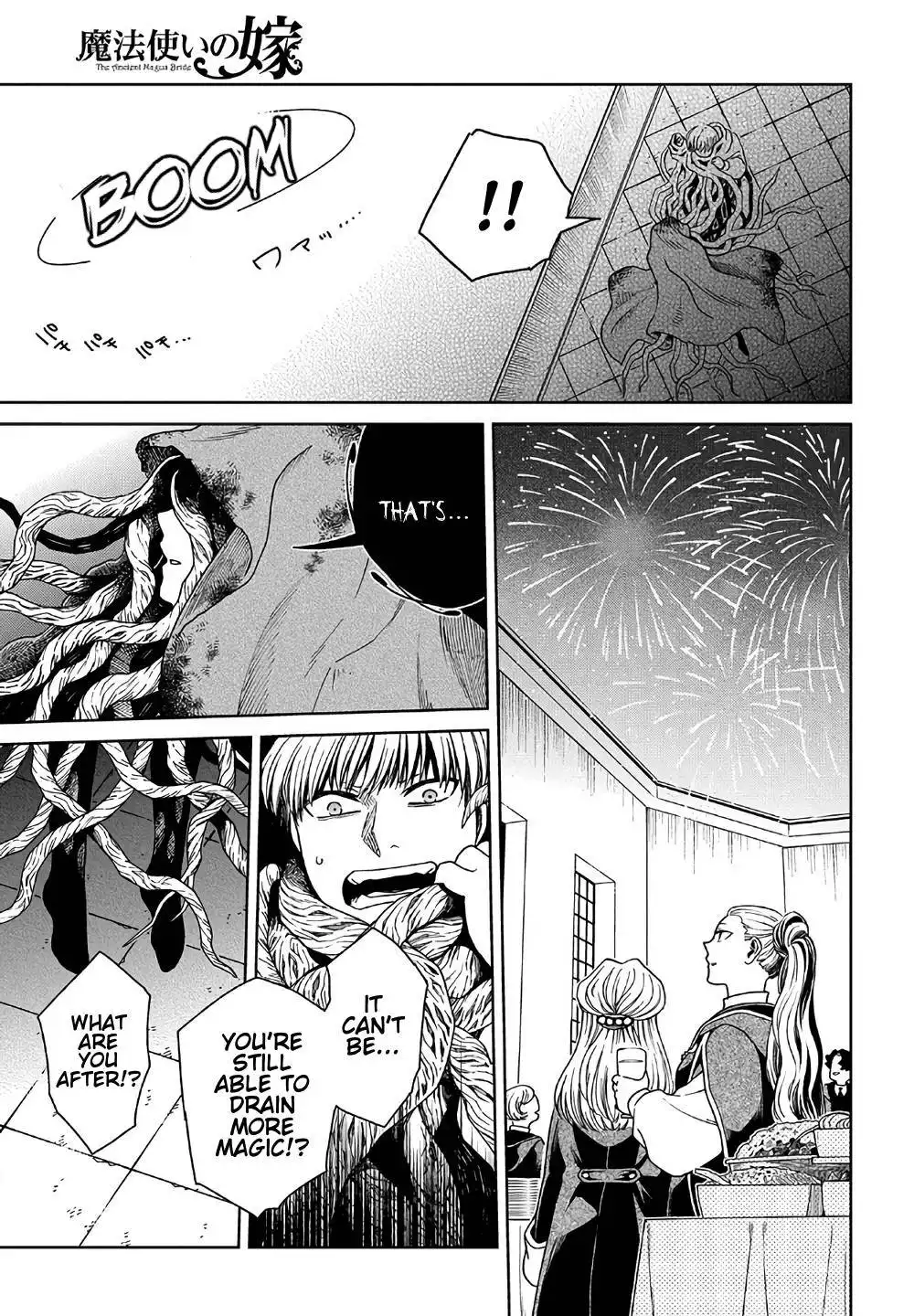 Mahou Tsukai no Yome Chapter 80 30